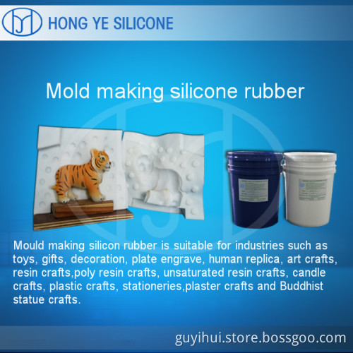 mould making silicone rubber